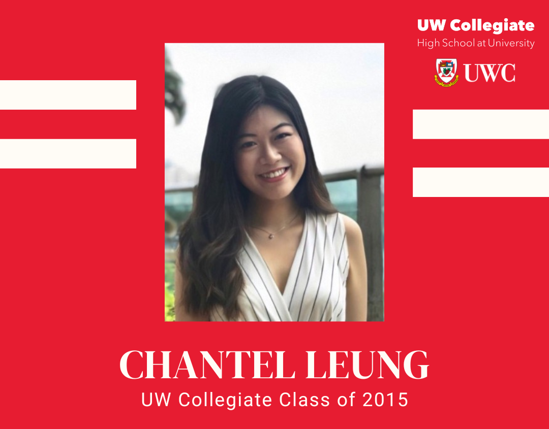 UWC Alumni Report: Chantel Leung (Class of 2015)